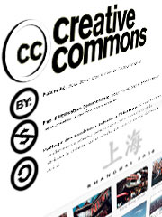 Creative Commons Project