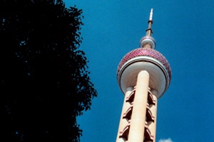 La Pearl Tower ou Perle de l'Orient