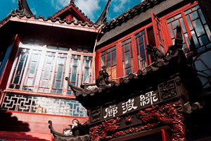 Le vieux quartier de Fang Bang