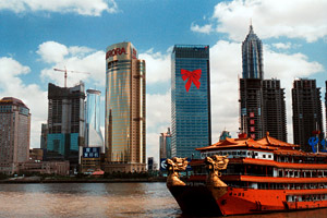 Les buildings de Pudong