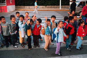 Les enfants de Chine vous disent « Au revoir ! »